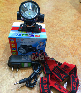 乔新501LED头灯强光超亮大功率锂电池户外头戴夜钓鱼矿灯小巧便携