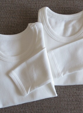 男女童纯棉纯白打底衫春秋衣低圆领长袖春秋棉毛衫T恤家居服打底
