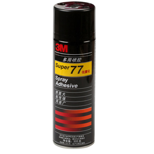 3M77# 喷胶复合型胶粘剂低雾化胶水汽车顶棚内饰多用途喷胶305g