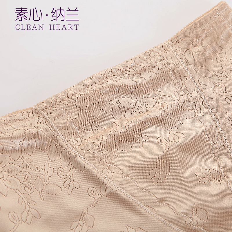 body amincissant - Ref 684771 Image 4