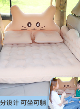 车载充气床垫汽车内用品后排座睡觉垫轿车通用后排旅行床垫气垫床