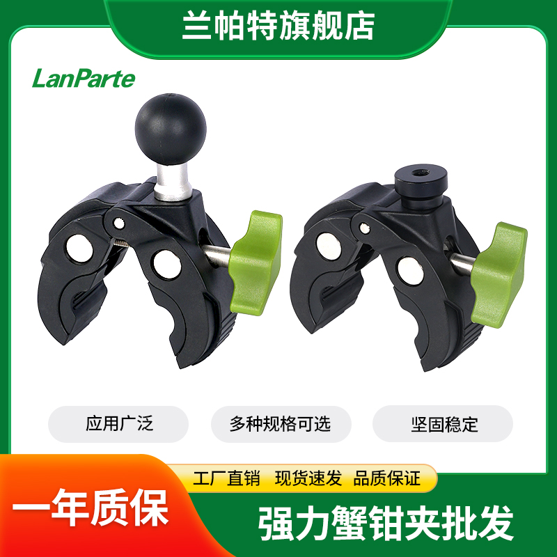 摩托车运动相机拍摄配件