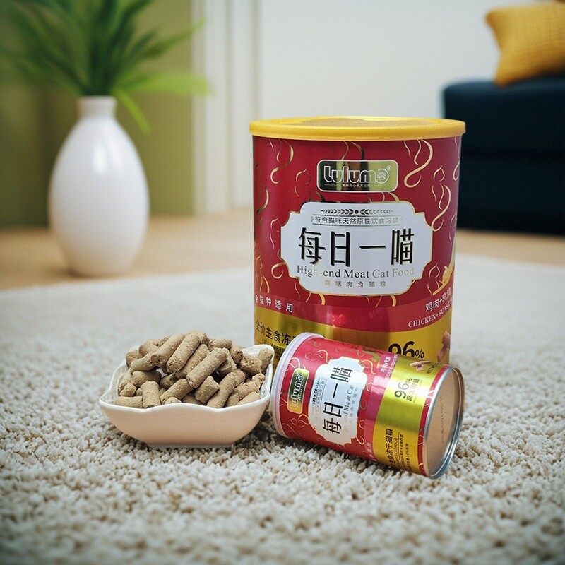 每日一喵冻干生骨肉鸡肉乳鸽500克丨赠送45克丨猫咪主食猫粮零食,宠物/宠物食品及用品,猫全价冻干粮,淘宝优惠券,粉丝福利购,淘宝优惠卷