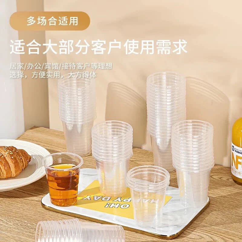 2000只双童一次性杯子加厚塑料图片