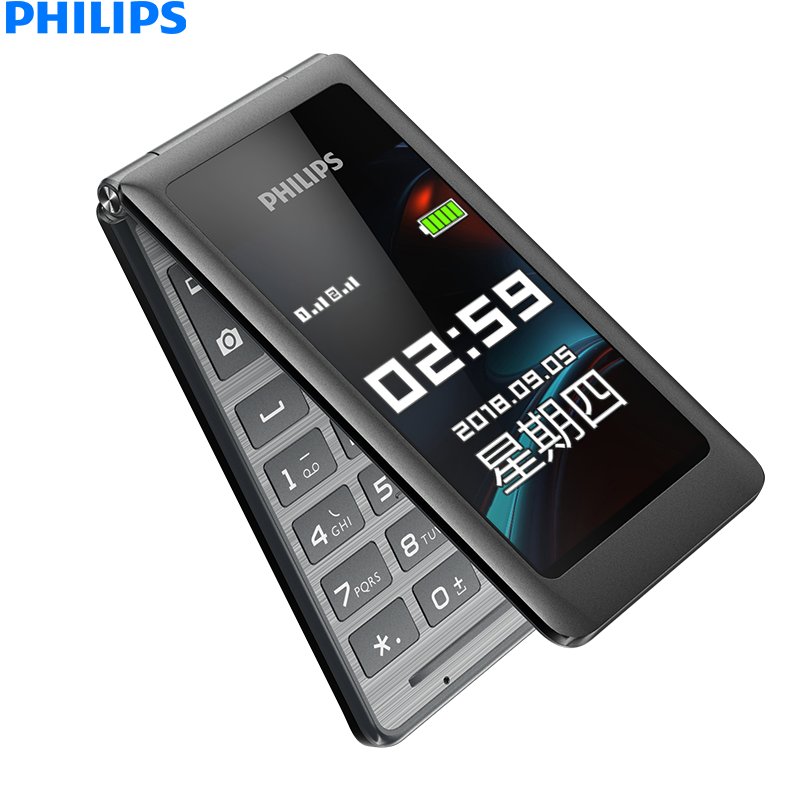 Philips/·ÉÀûÆÖ E259S ·¸ÇÀÏÈË»ú´ó×Ö´óÉù´óÆÁ³¬³¤´ý»úÀÏÄêÊÖ»úÄÐÅ®¿îÒÆ¶¯ Ë«¿¨Ë«´ý°´¼üѧÉú±¸Óûúŵ»ùÑÇ