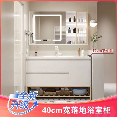 红鱼优家多层实木陶瓷一体盆落地