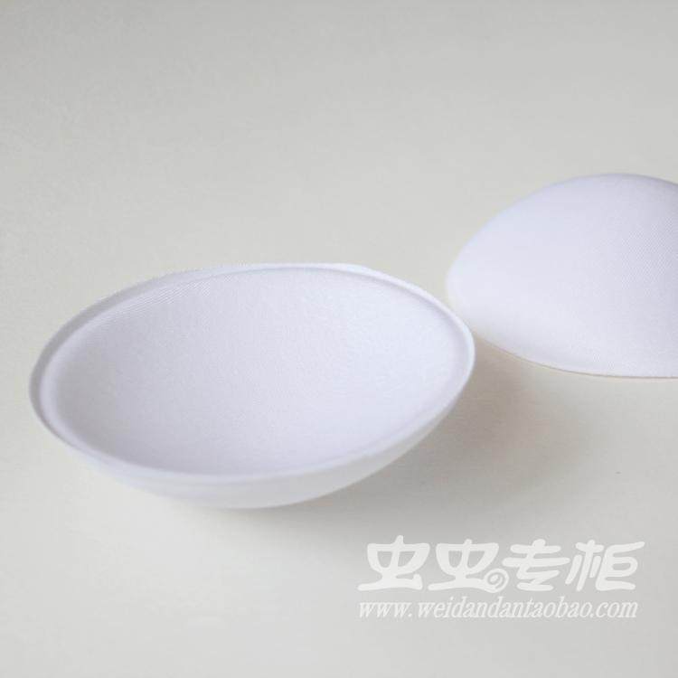 Coques pour soutien-gorge - Ref 811175 Image 5