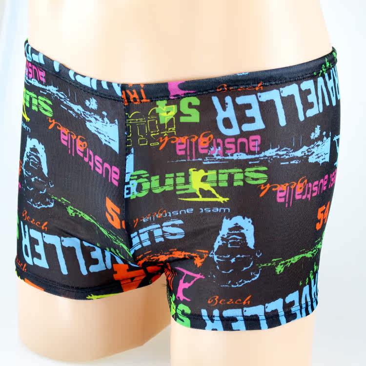 Maillot de bain homme - Ref 2515709 Image 4