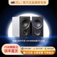 加拿大保罗巴顿PSB Alpha AM5有源2.0桌面音响hifi发烧音箱蓝牙