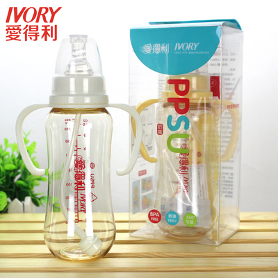 爱得利标准口径PPSU300ML奶瓶