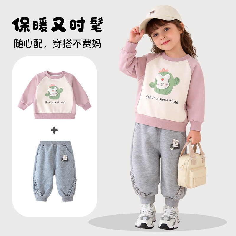 女童卫裤秋冬屁屁裤运动裤保暖洋气外穿宝宝大PP裤休闲裤百搭时尚