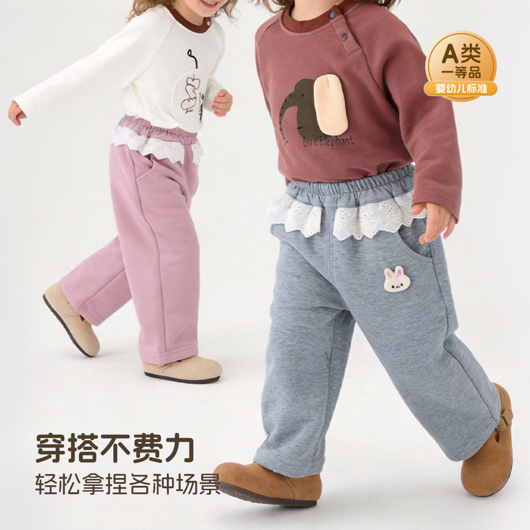 女宝宝长裤休闲卫裤秋冬花边束脚裤小女孩裤子百搭女童装秋衣洋气