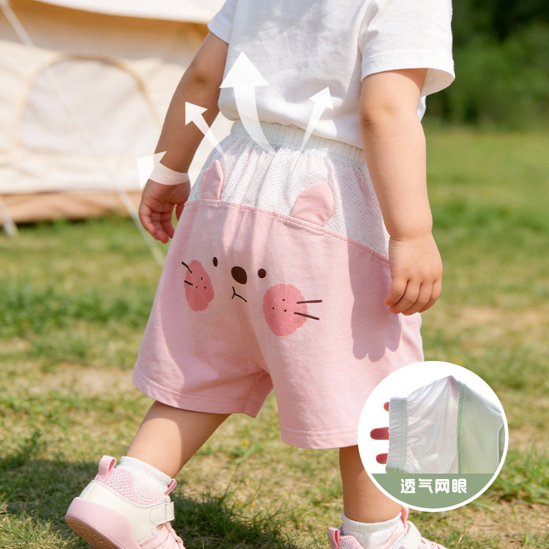 婴儿短裤纯棉pp裤子女宝宝夏季外穿大屁屁裤男童儿童夏天薄款夏装