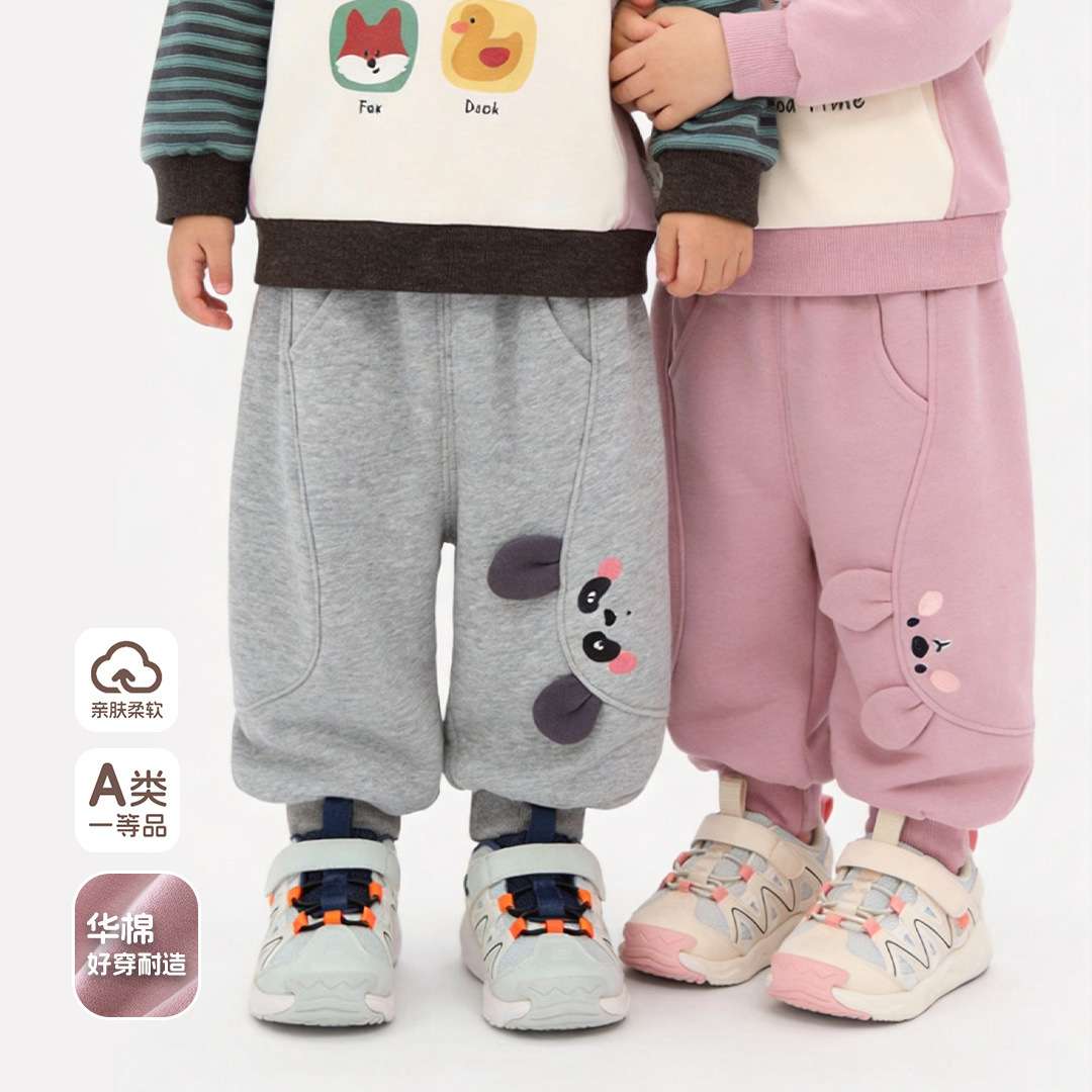 婴儿宝宝外穿休闲运动裤子