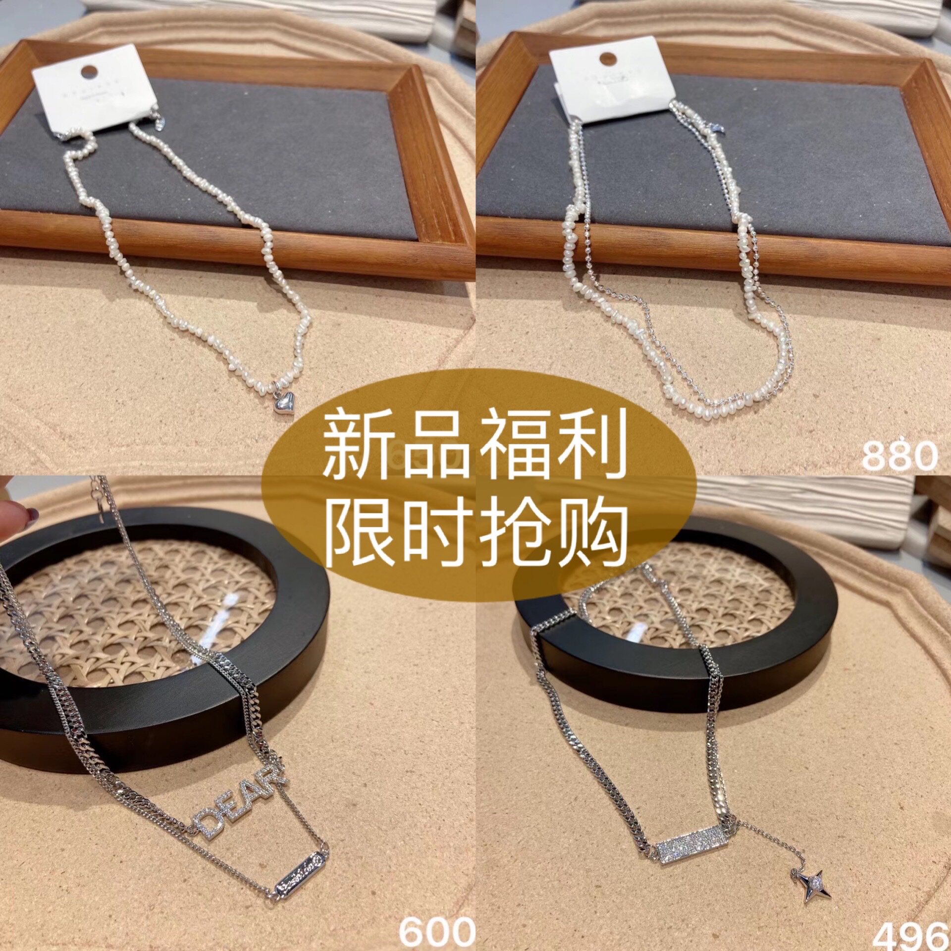 【新品福利】韩国复古小众法式珍珠项链短款颈链网红配饰锁骨链|ruв категории Украшения,ювелирные изделия, ожерелье - от Buy2taobao.com для оказания профессиональной услуги покупки агента Taobao