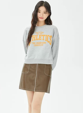 SP系列-时尚百搭A字型高腰半身裙P260