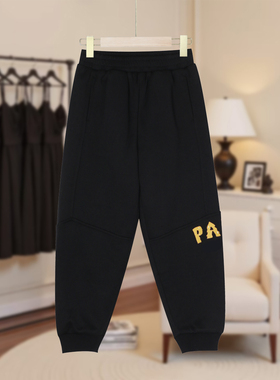 【马】舒适百搭显瘦时尚百搭简约针织休闲长裤W349