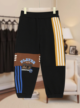 【马】儿童条纹舒适百搭休闲长裤撞色口袋个性设计简约潮流MA732