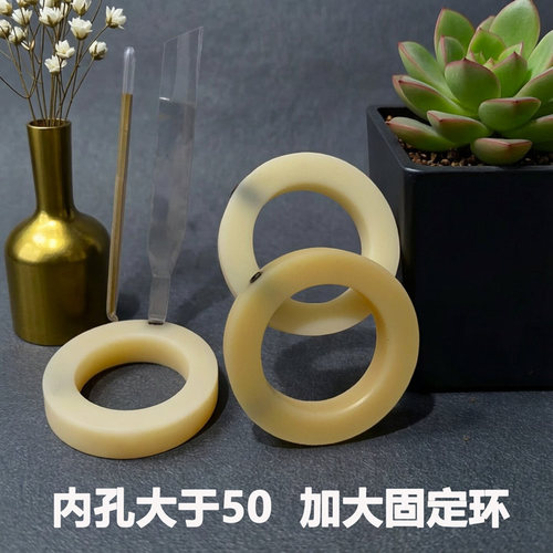 加大耐磨固定环可定做厂家直销