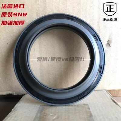 308408308CC减震器轴承东风