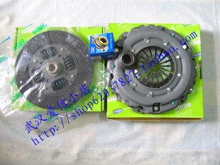 毕加索赛纳凯旋标致307308408508C5原装离合器三件套VALEO2.0 2.3
