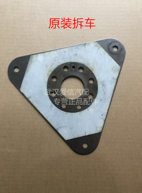 雪铁龙C5C5标致407607飞轮连接板 变矩器支架板 3.0用