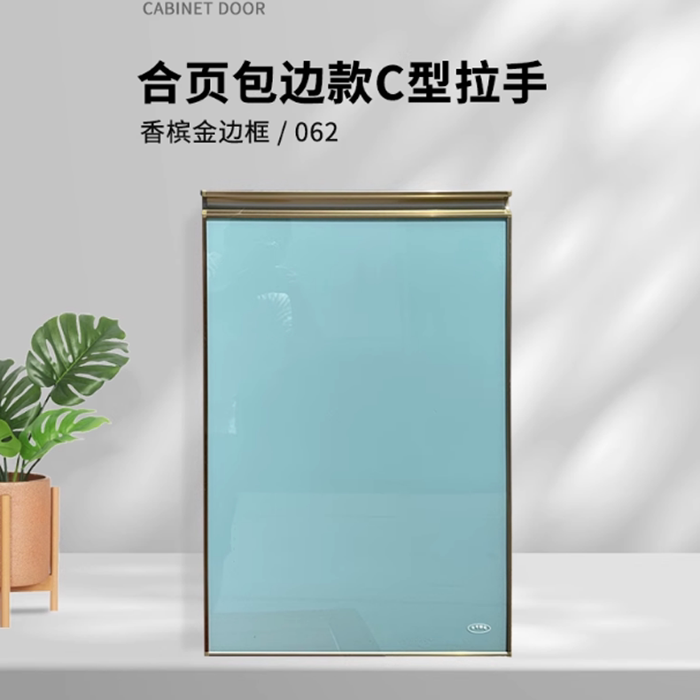 汉中定做橱柜门钢化玻璃柜门整体灶台厨柜门板自装晶钢门图片