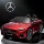 Новый детский электромобиль Mercedes-Benz AMG - четырехколесный игрушечный автомобиль с дистанционным управлением для мужчин и женщин, который может садиться на людей и детские спортивные автомобили mini 0