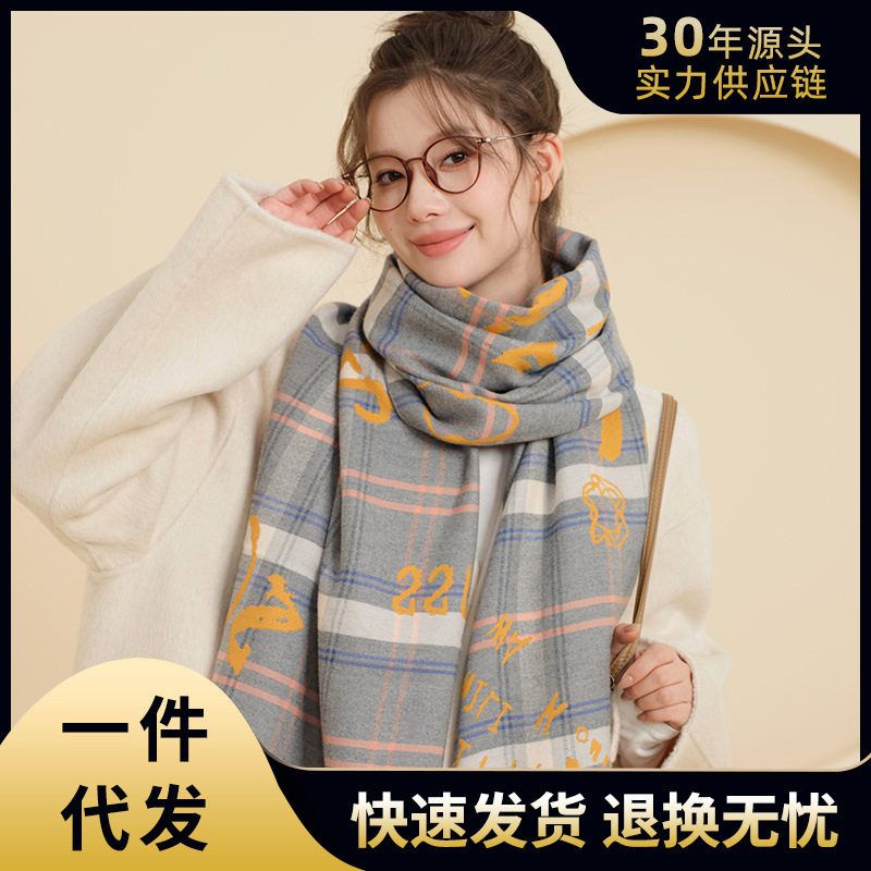 CACUSS格纹围巾女秋冬新款韩版保暖加厚围脖英伦复古披肩加长双面