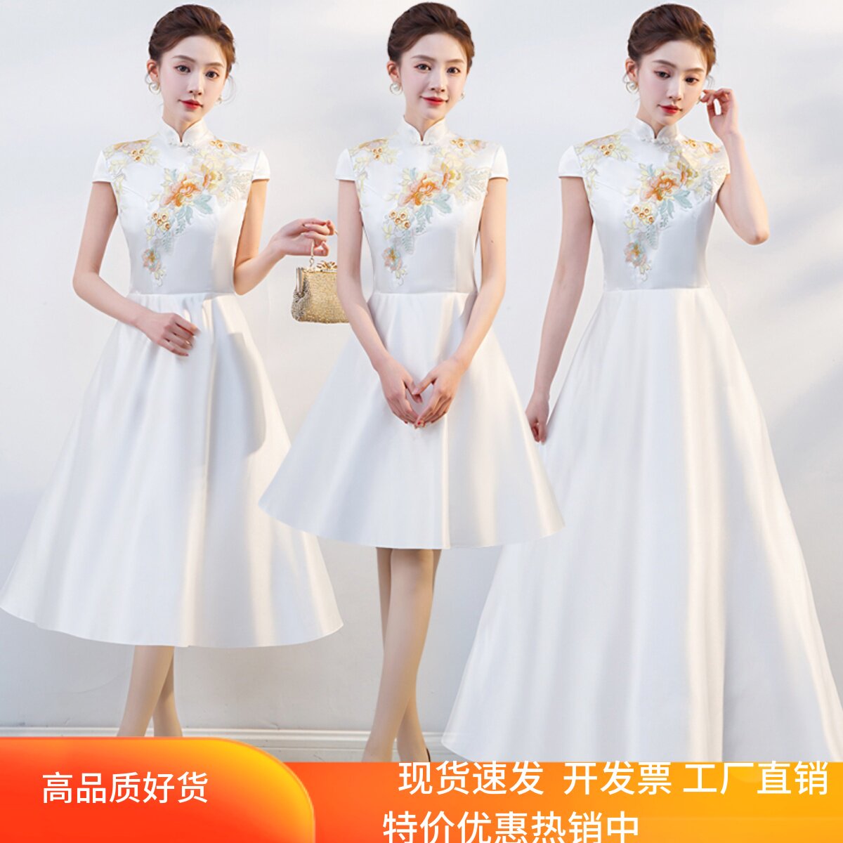 晚女中式伴娘服主持人迎宾颁奖礼仪小姐中国风