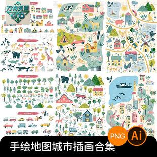 手绘卡通城市动物树木房屋地图元素合集插画PNG免扣素材Ai矢量图