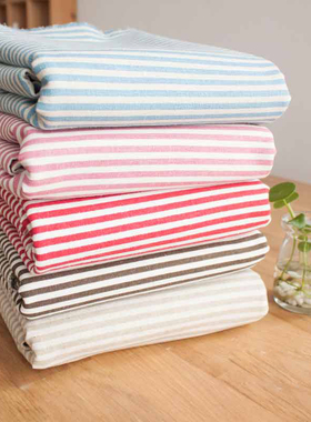 包邮条纹棉麻布料亚麻手工面料沙发桌布抱枕门帘床帘布拍照背景布