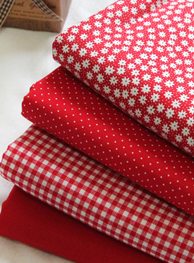 新品日韩风格纯棉格子布料素色桌布抱枕窗帘野餐面料加厚沙发棉布