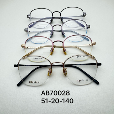 AGNES B雅尼斯比眼镜全框纯钛光学镜架男女同款近视镜AB70028