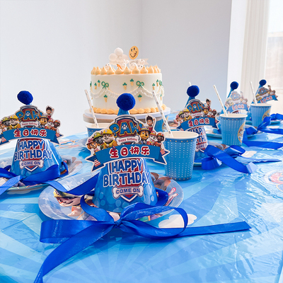 汪汪队生日帽一次性餐具