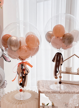 新店铺活动气氛围布置桌飘气球立柱生日开业摆件珠宝店节日装饰品