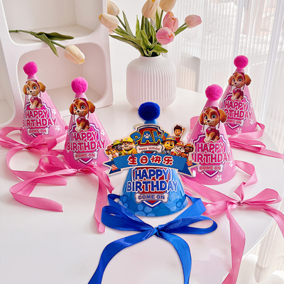 2025新款汪汪队主题生日帽