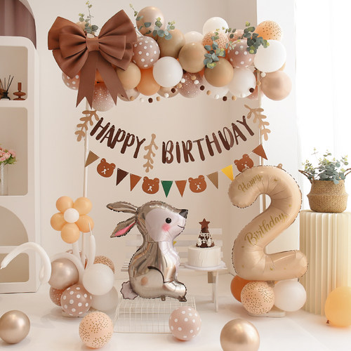 ins风奶茶色男女孩生日布置气球