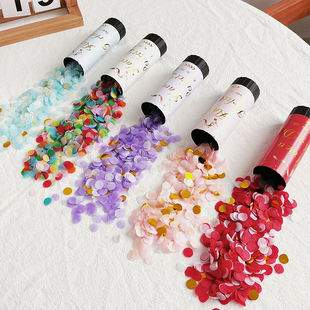 11厘米手持小礼花炮宝宝派对生日布置道具礼宾花喷花筒抛洒纸屑