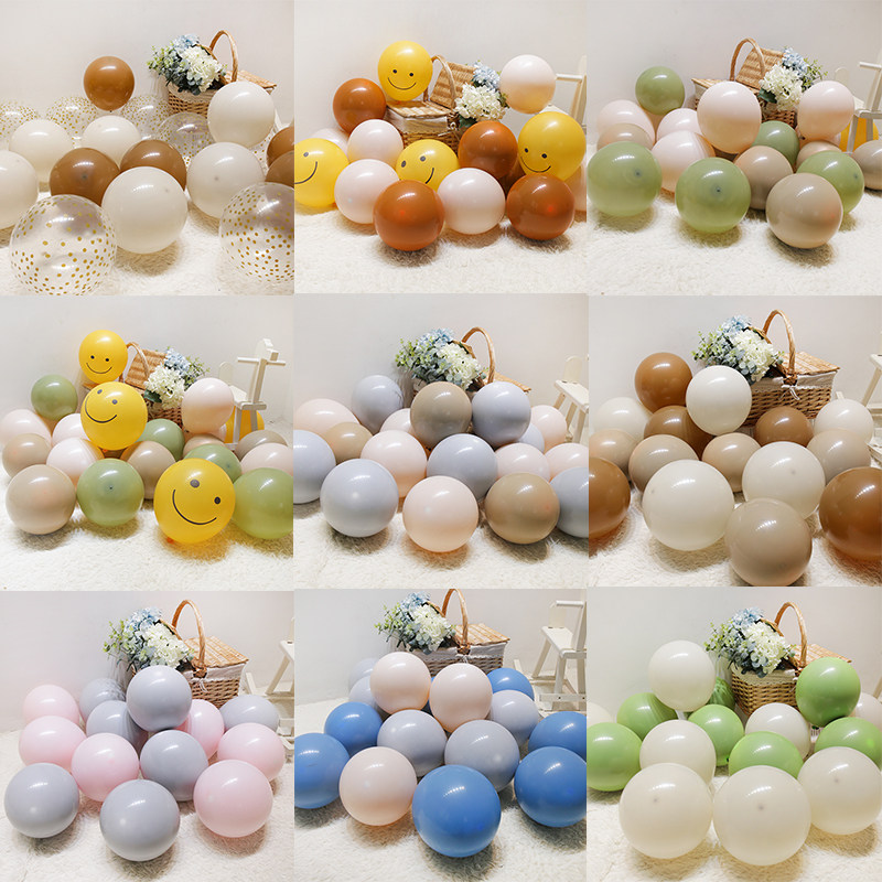 ins咖啡莫兰迪色10寸乳胶气球森系周岁百天装饰生日派对场景布置,节庆用品/礼品,气球,淘宝优惠券,粉丝福利购,淘宝优惠卷