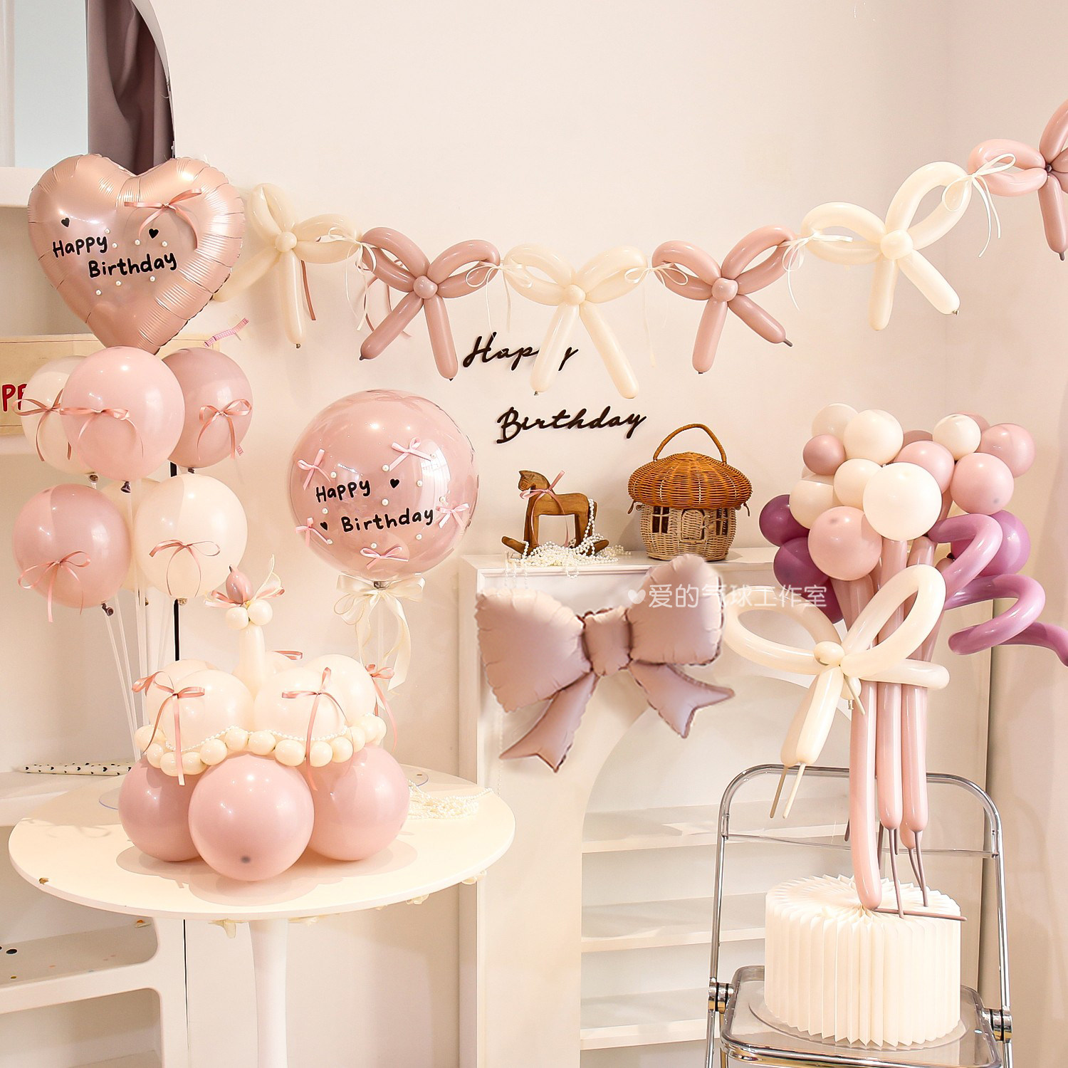 ins风生日蛋糕气球芭蕾风蝴蝶结花束女孩套餐背景墙布置装饰用品,节庆用品/礼品,节日装扮用品,淘宝优惠券,粉丝福利购,淘宝优惠卷