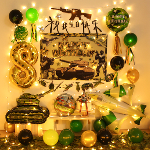 ins男孩6岁生日布置坦克飞机军事主题气球家庭简单背景墙装 饰派对