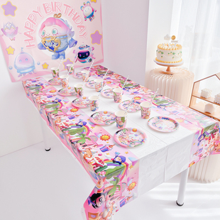蛋仔派对主题一次性桌布餐盘套餐纸盘儿童生日场景布置男女孩露营
