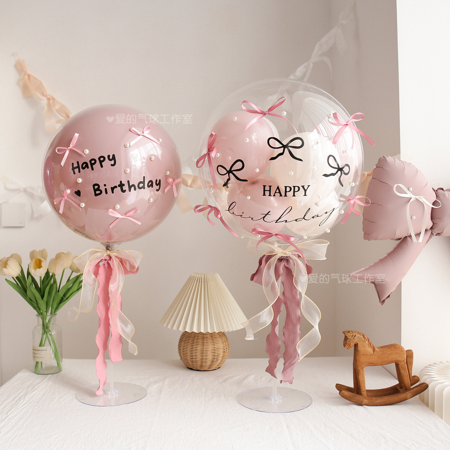 ins风波波球气球生日派对装饰场景布置拍照道具儿童宝宝周岁粉色