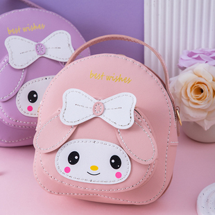 diy手工包包儿童可爱美乐迪蒂库洛米双肩自制编织皮具材料包皮革