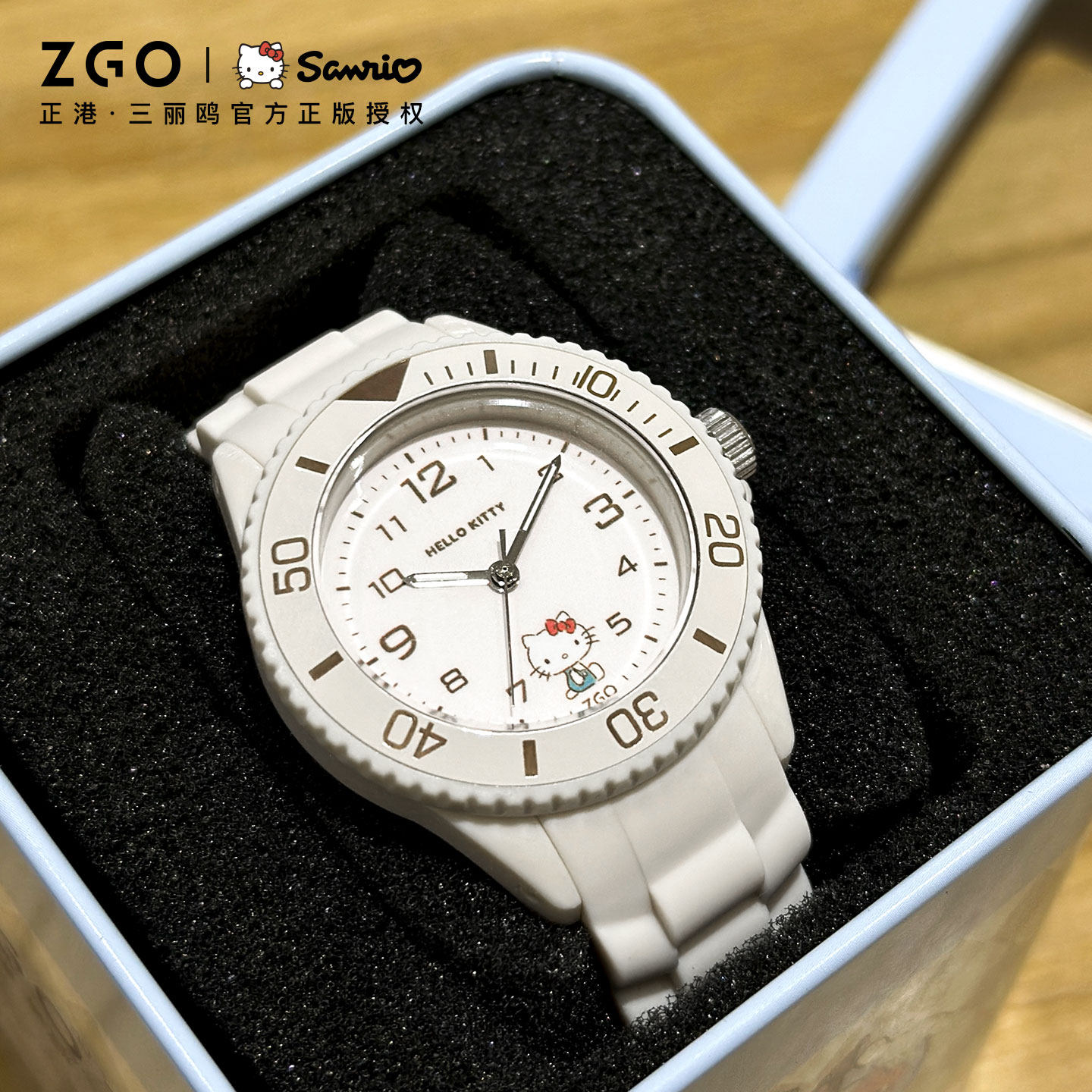 HelloKitty手表女孩学生高颜值女