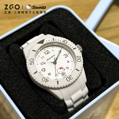 HelloKitty手表女孩学生高颜值女