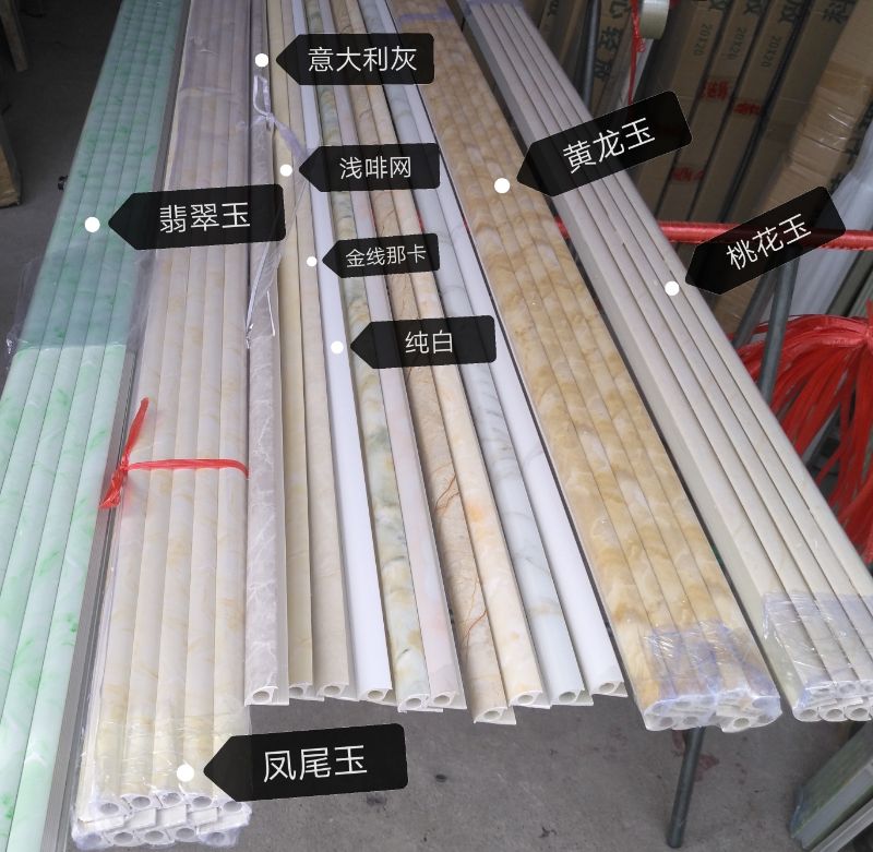 2.5米石塑瓷砖1.2㎝收口线仿大理石墙角包边条阳角线压边装饰线条|msdalam kategori keluarga memasang ibu, jubin seramik, jubin seramik hiasan aksesori, Corner - dari Buy2taobao.com untuk memberikan perkhidmatan ejen Taobao profesional membeli