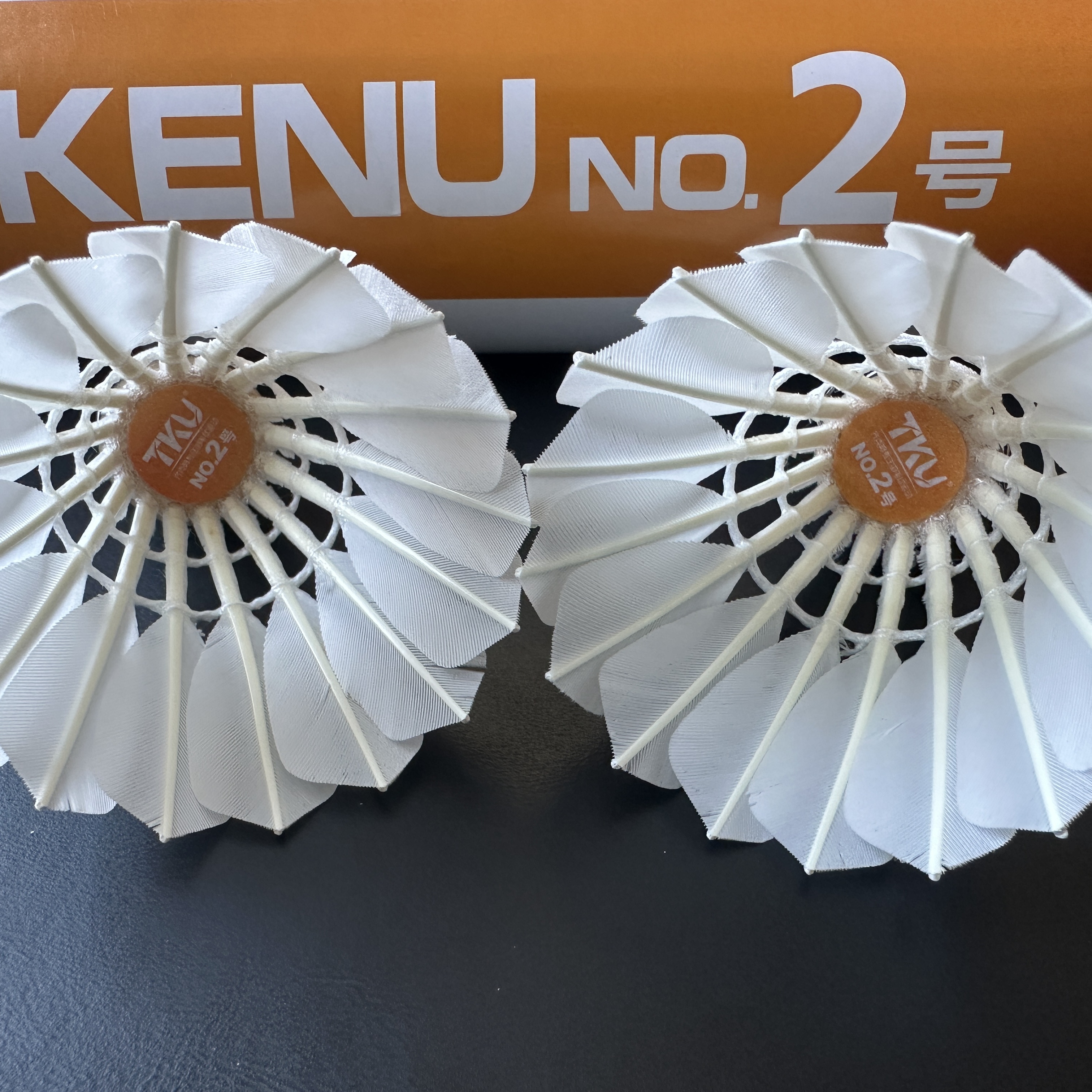 一级鹅毛拉直小毛全圆全羽飞行稳定打感轻快耐打尚可训练比赛羽球