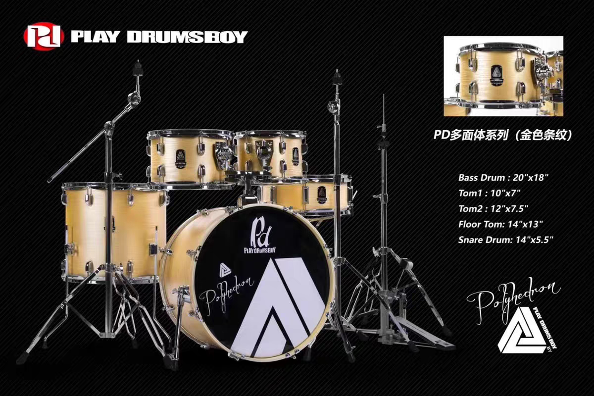 韩国PD架子鼓新品多面体系列成人初学者儿童入门专业演奏考级练习